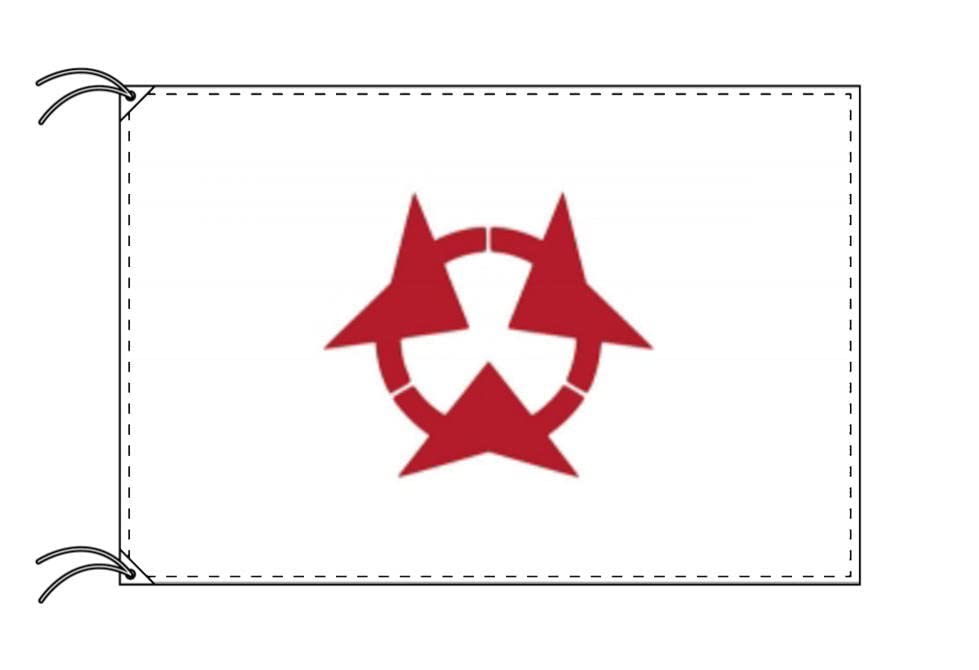 ⭐️ 大分県 旗 テトロン製 日本製 大分県 応援 スポーツ 部活 大会 楽天市場】TOSPA 大分市旗 大分県県庁所在地の市の旗 Lサイズ 50